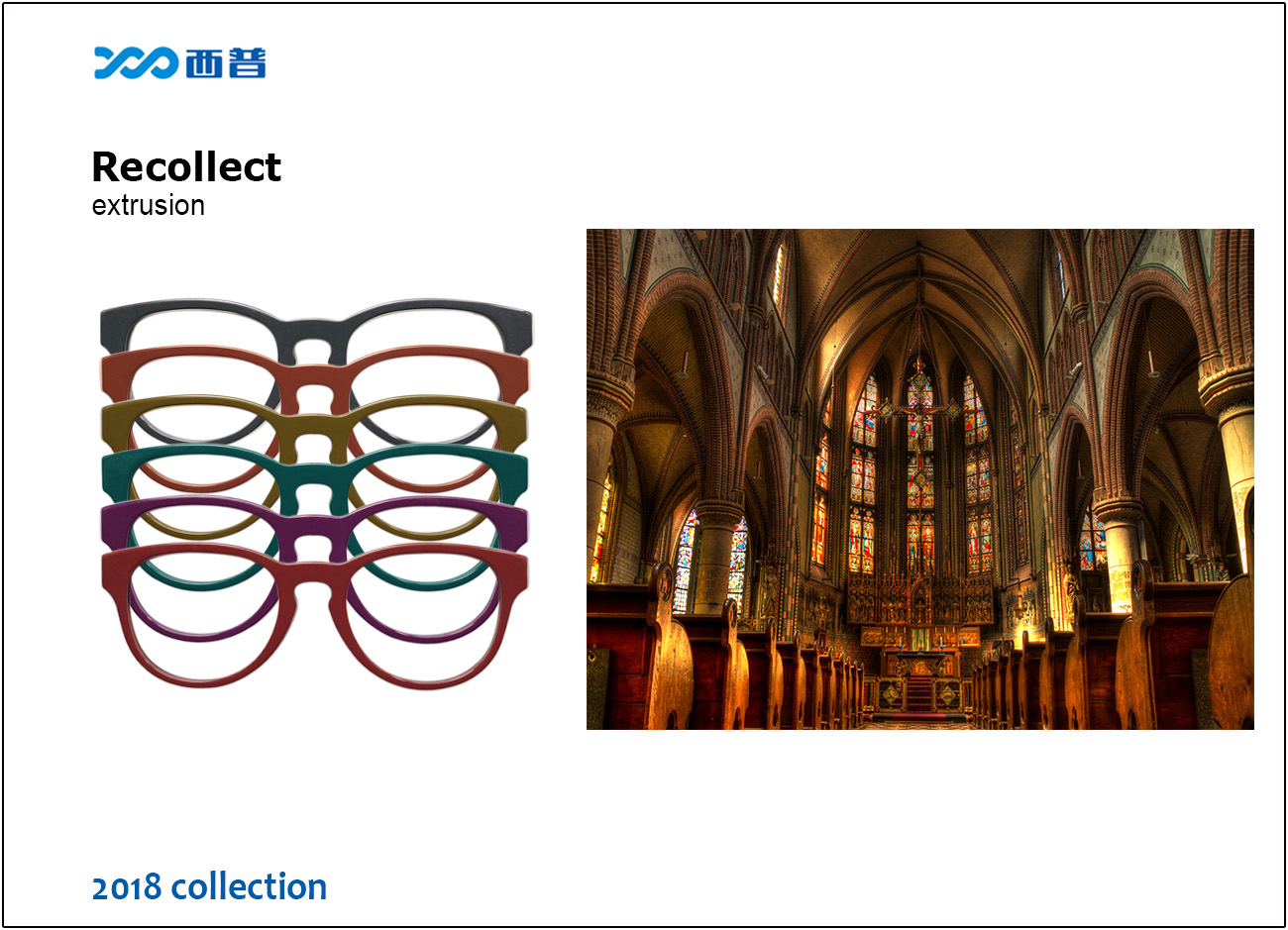 2018 collection of Recollect